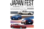 JapanFest 2023